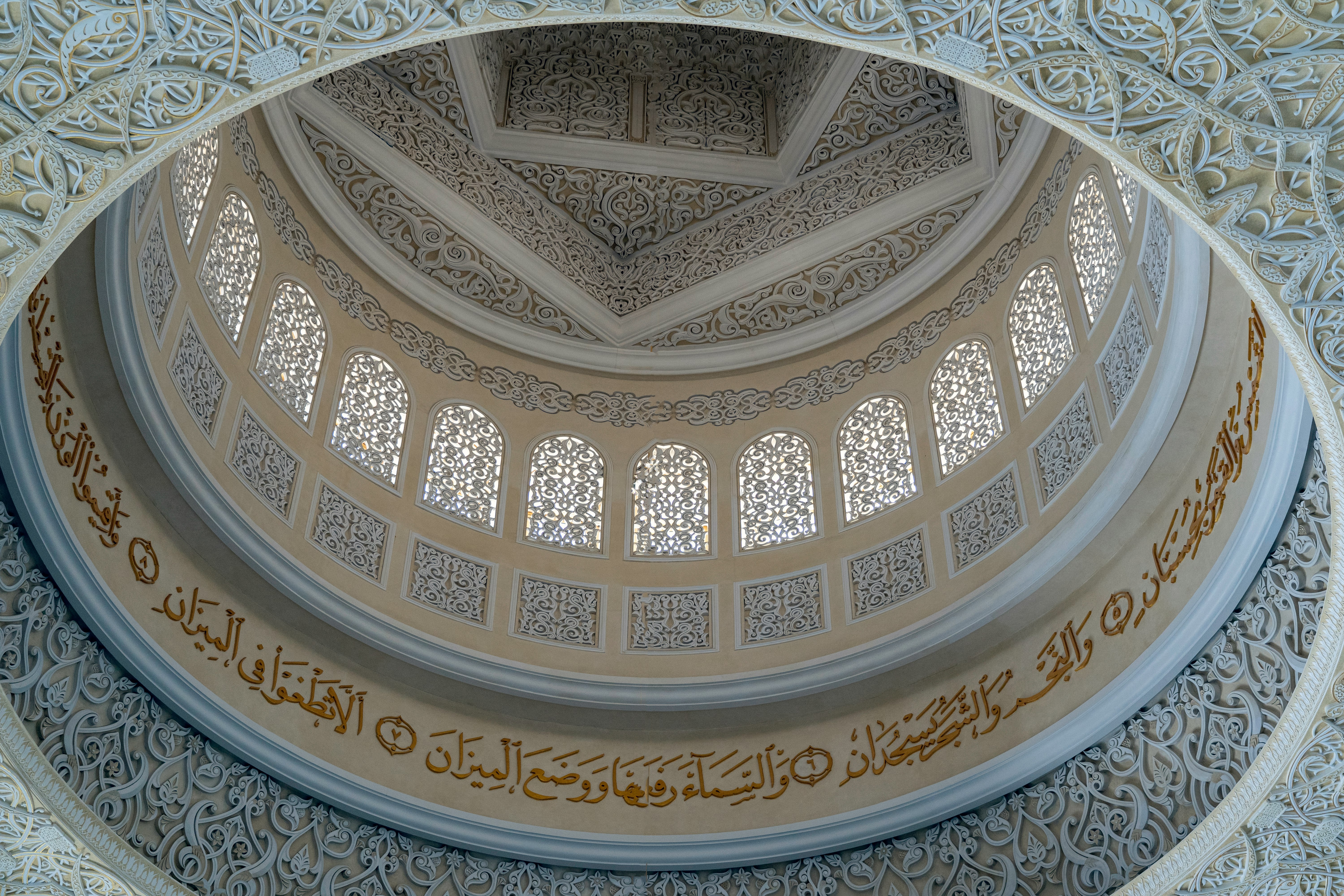 white and brown dome ceiling